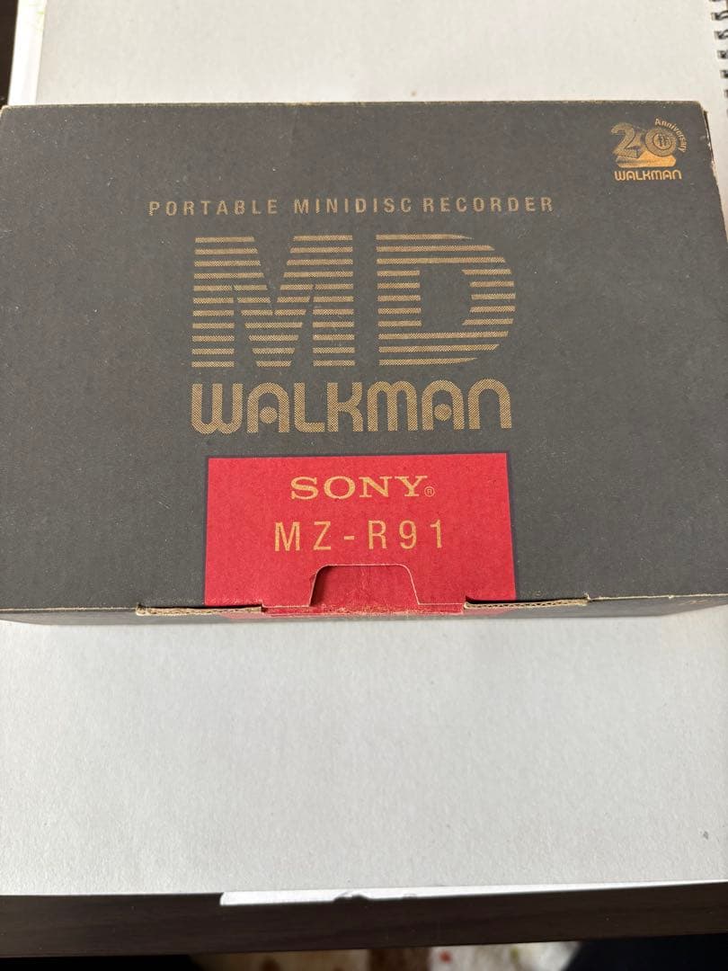 SONY MZ-R91 ポータブルミニディスクレコーダー