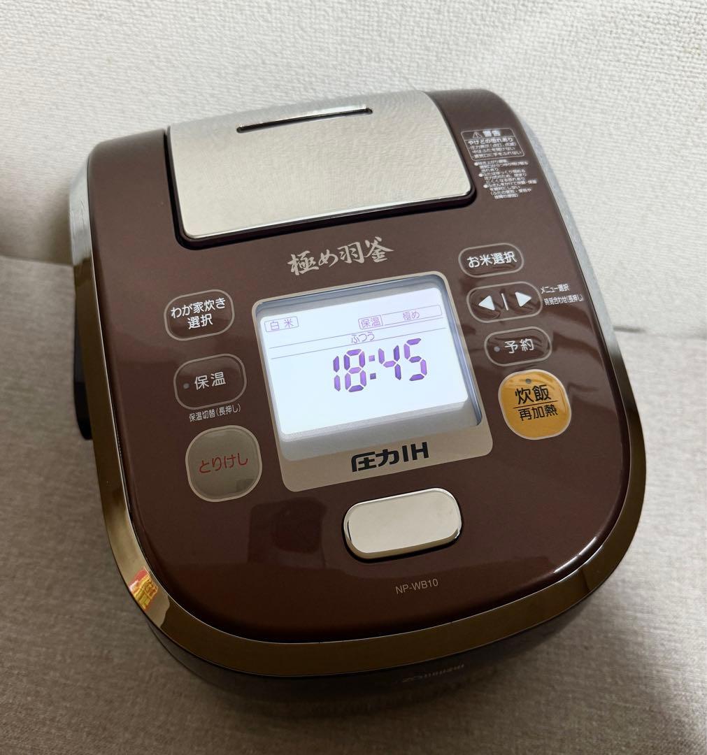 象印 極め炊き 圧力IH炊飯ジャーNP-WB10 動作保証