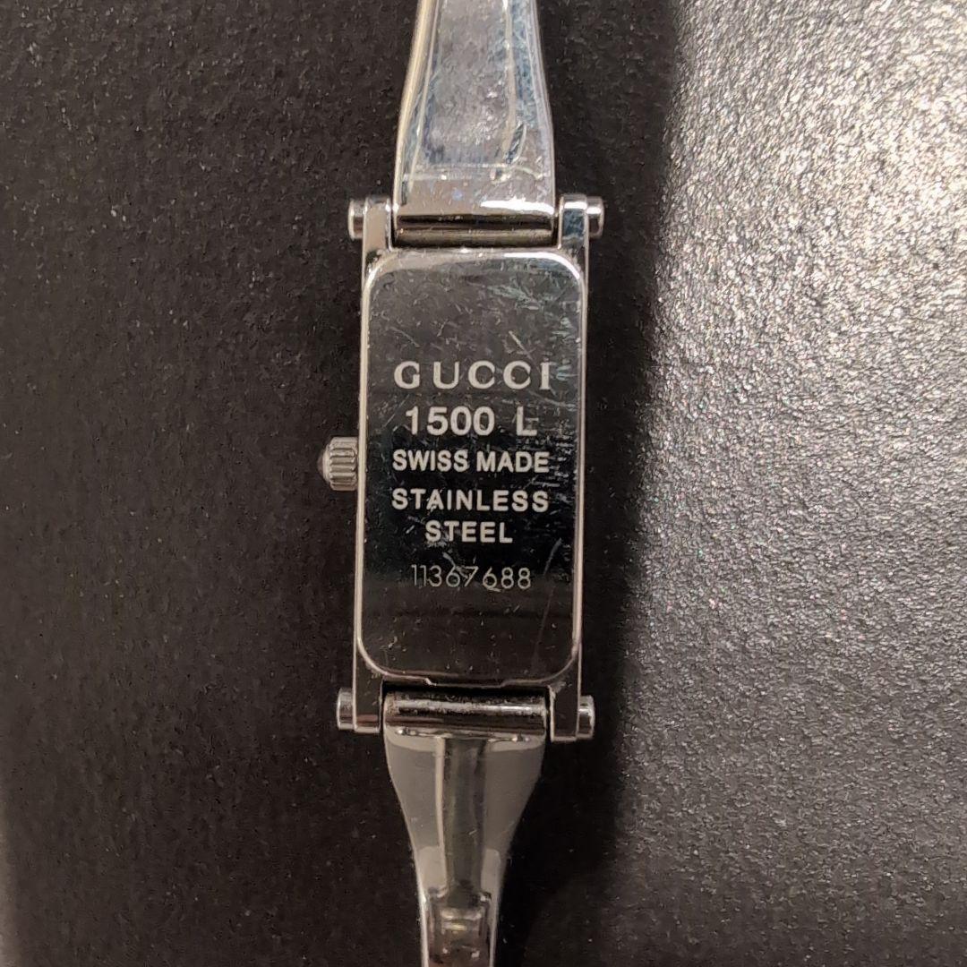 GUCCI 1500 L ステンレススチール時計