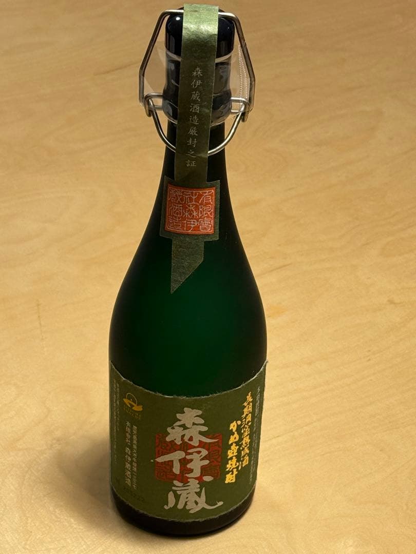 極上 森伊蔵 極上の一滴 長期熟成酒