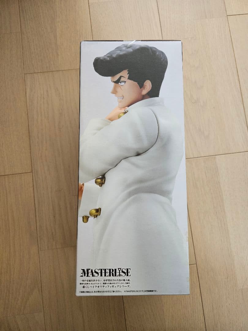 【新品未開封】一番くじ　HUNTER×HUNTER　D賞　ナックル