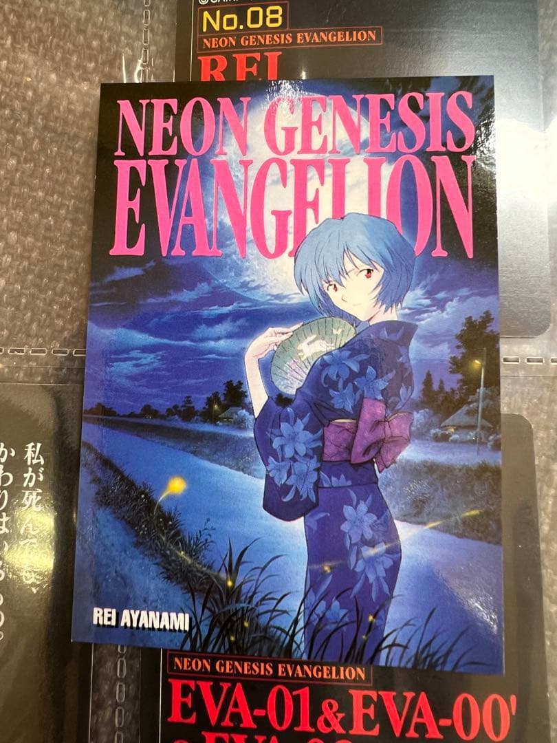 エヴァンゲリオン トレカ シンジ レイ アスカ 初期トレーディングカード　グッズ