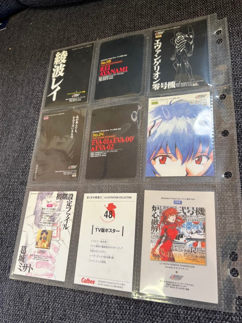 エヴァンゲリオン トレカ シンジ レイ アスカ 初期トレーディングカード　グッズ