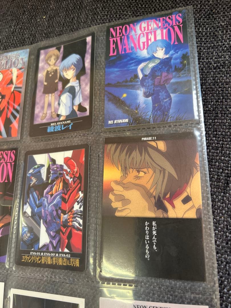 エヴァンゲリオン トレカ シンジ レイ アスカ 初期トレーディングカード　グッズ