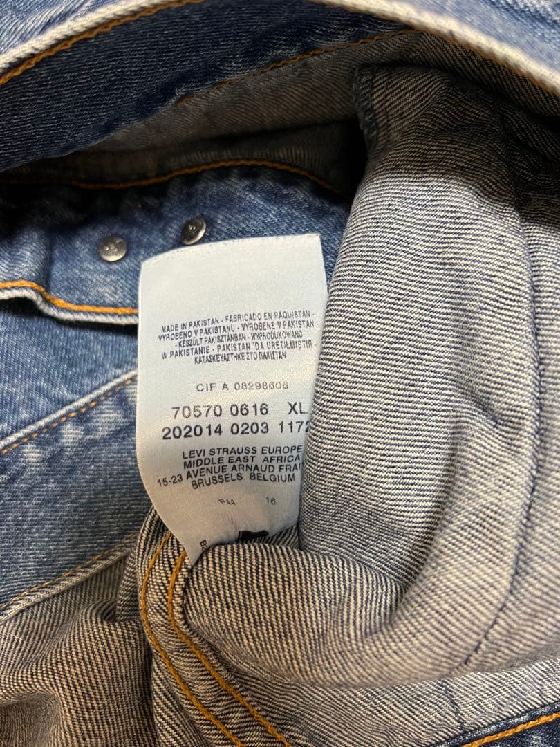 Levi’s 70570 ユーロリーバイス トラッカージャケット XL