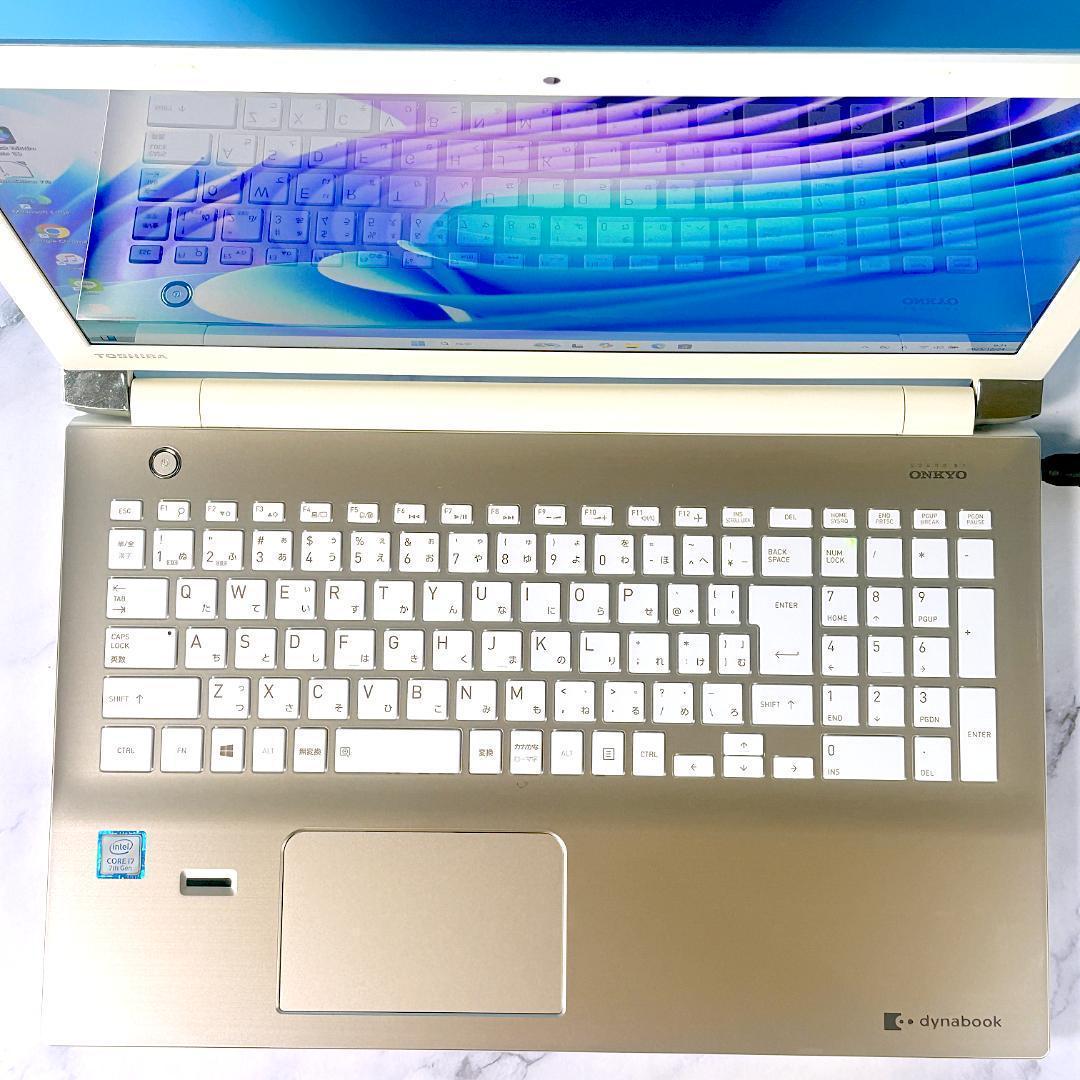 美品☆Corei7・8GB・SSD・FHD・ノートパソコン・Win11即使用OK