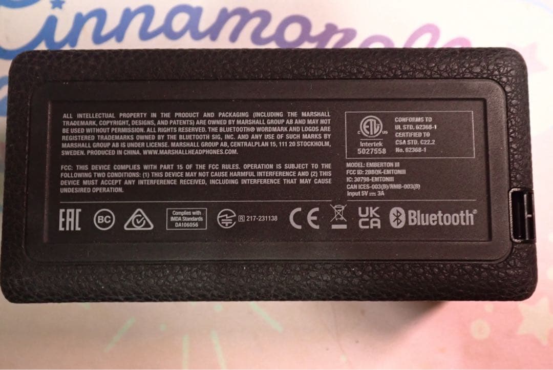 スピーカー・ウーファー Marshall EMBERTON III Black