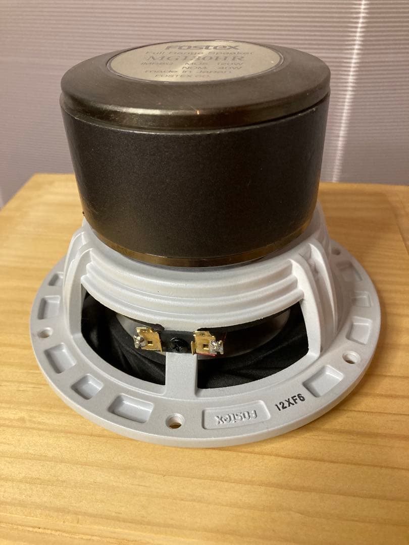 ■限定スピーカーユニット　MG130HR■ 　 世界300ペア限定