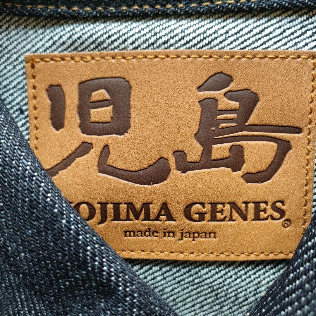 児島ジーンズ Gジャン デニムジャケット 23oz XLサイズ