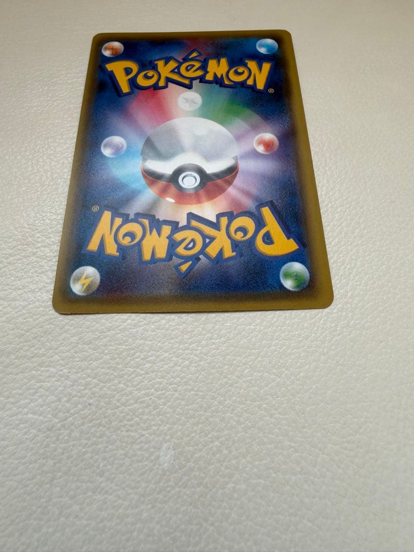 ブラッキーEX SR XY10 めざめる超王 082/078