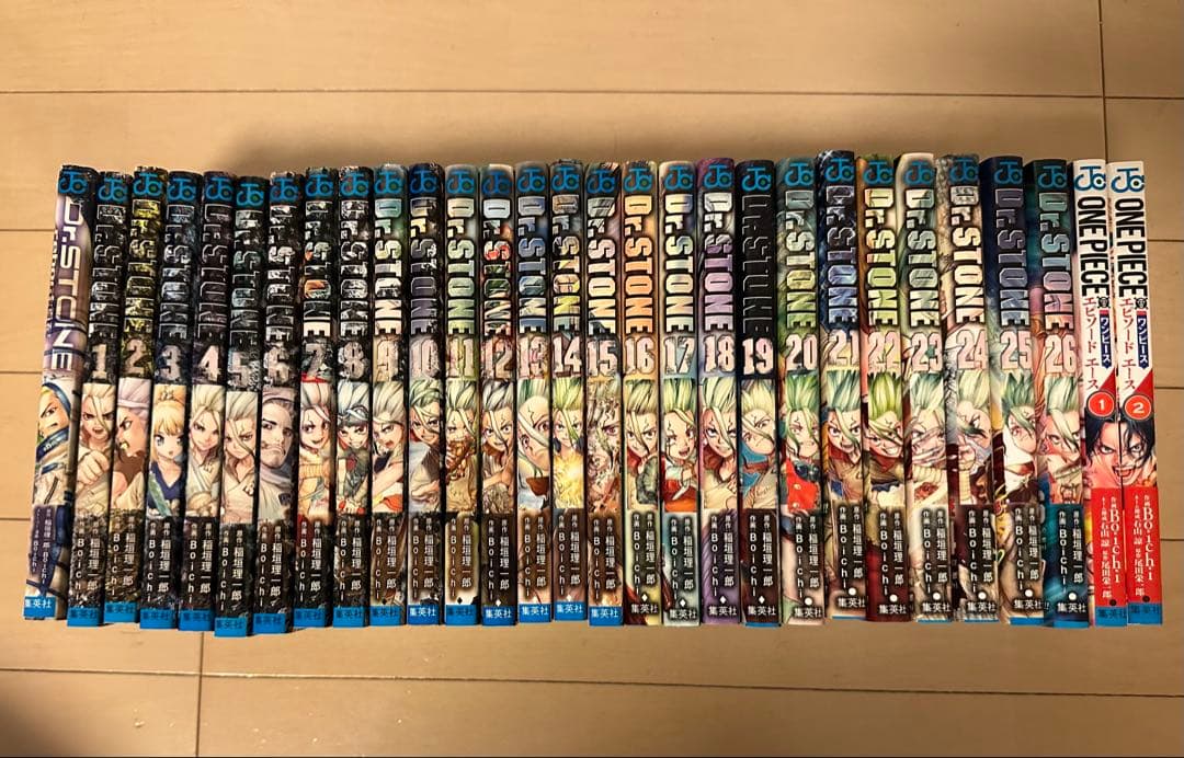 【全巻セット】Dr.STONE ドクターストーン 1〜26巻+reboot:白夜
