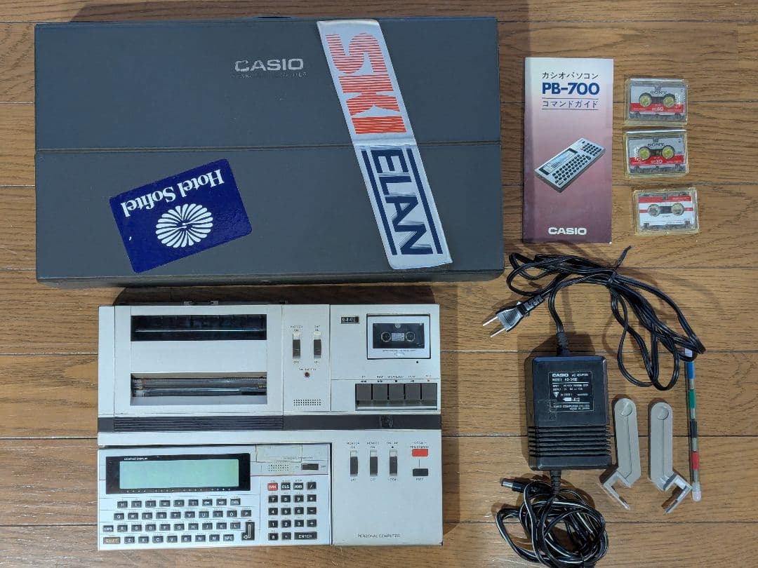 CASIO PB-700　ポケットコンピュータ