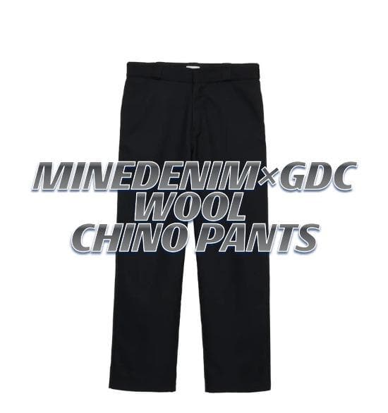 t*j様 新品　半額以下～ GDC MINEDENIM コラボ　ウール　チノパン