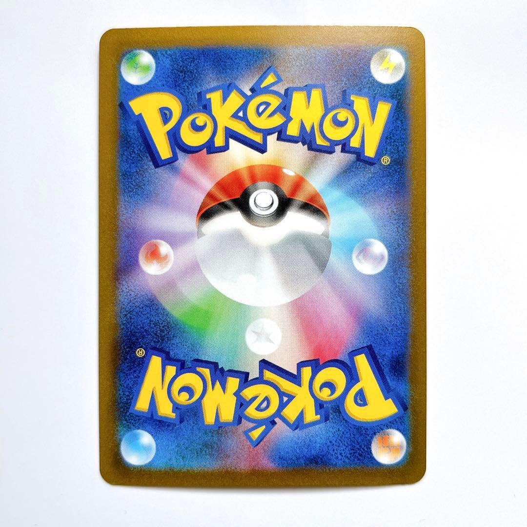 ニンフィア：YU NAGABA × ポケモンカードゲーム PROMO