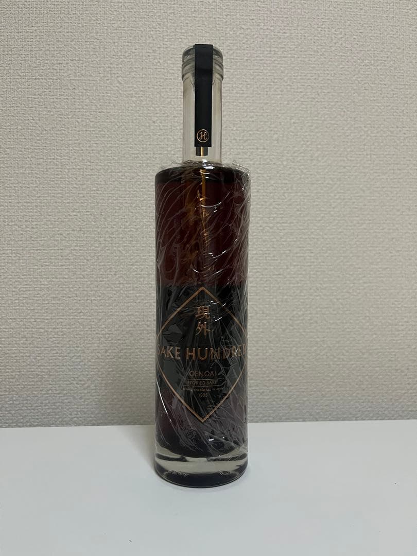 日本酒 現外 GENGAI SAKE HUNDRED 酒