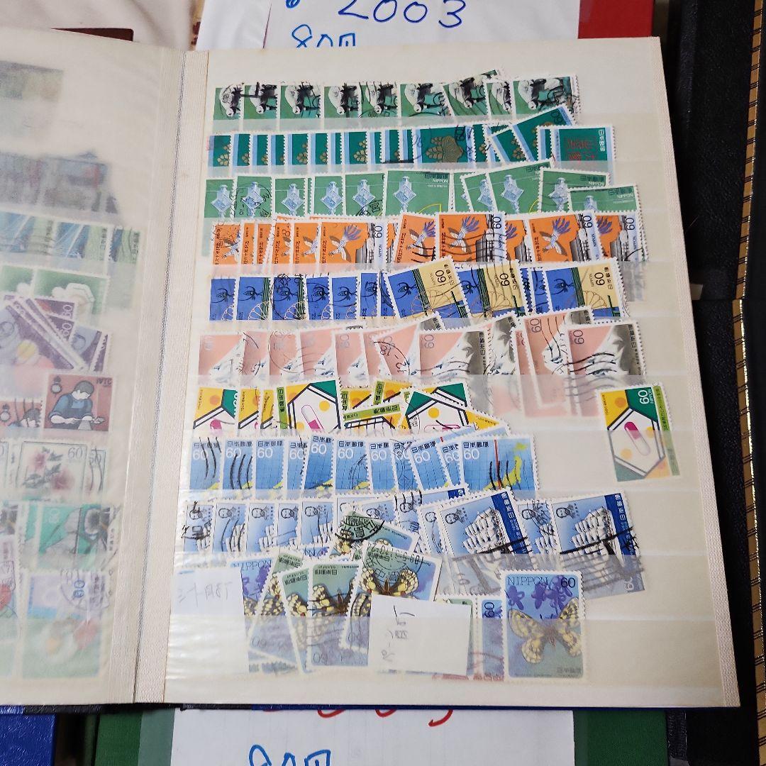 #17 日本使用済み切手　6冊