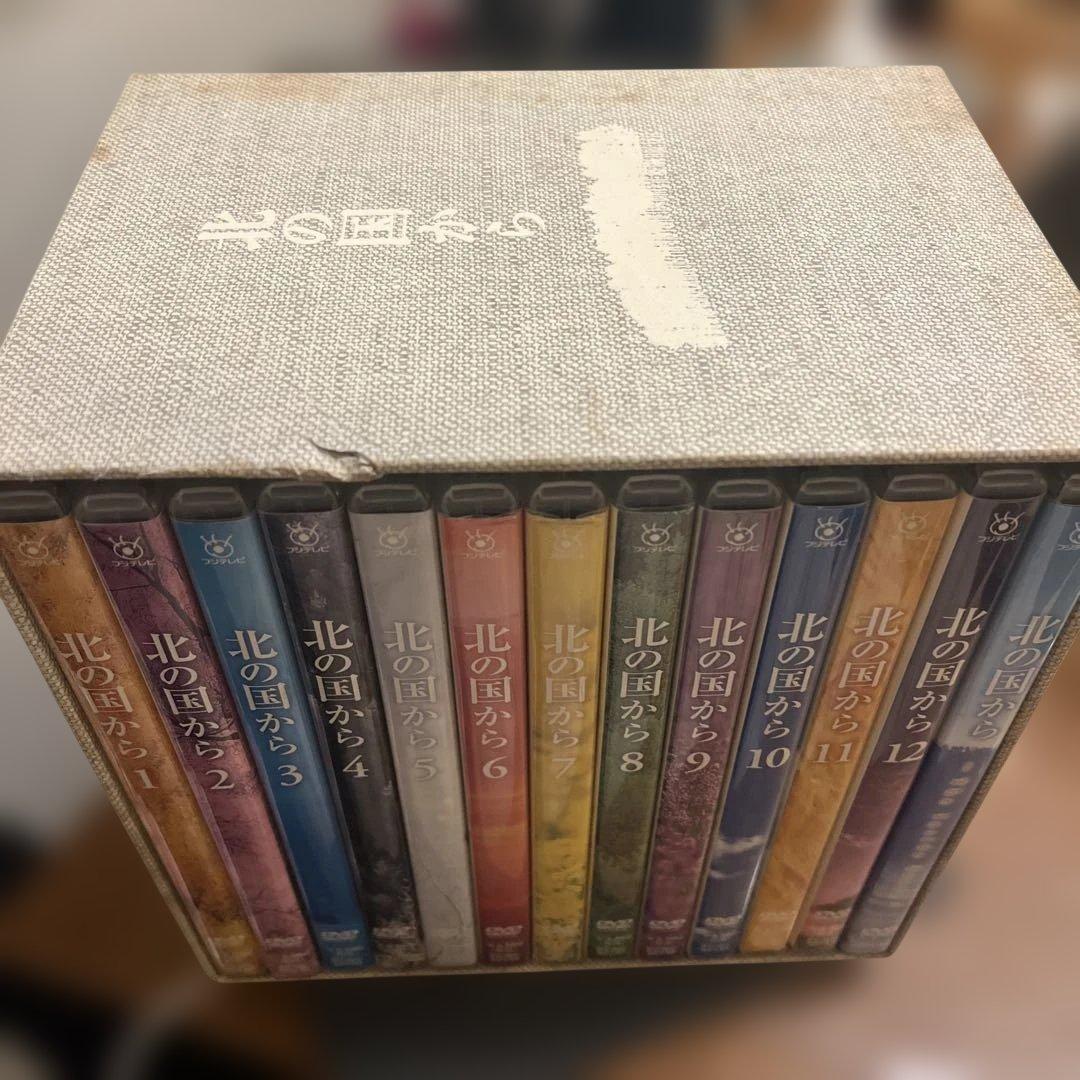 北の国から　特典DVD付き　全12巻(箱のみシミあり)