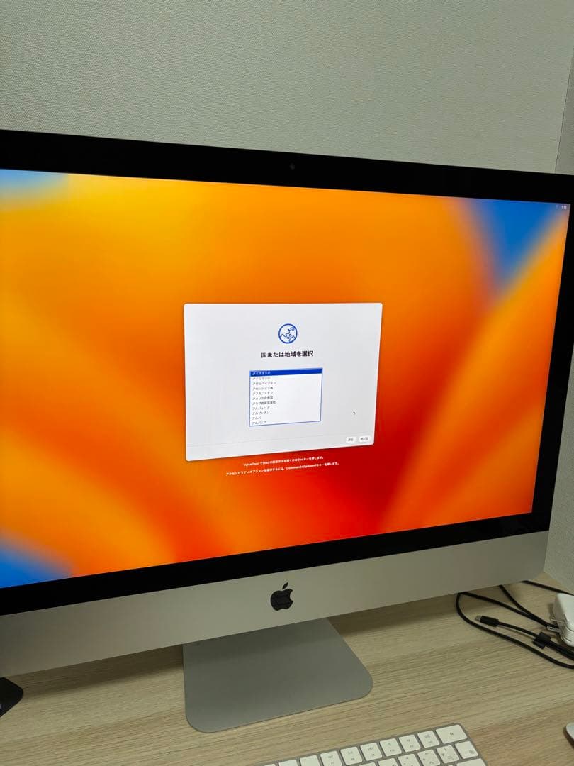 iMac27インチ2017年SSD512GB メモリ32GB Core i7