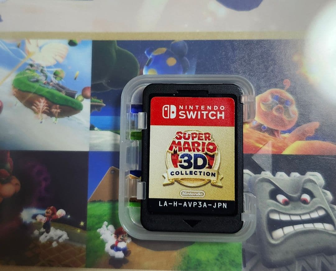 スーパーマリオ3Dコレクション