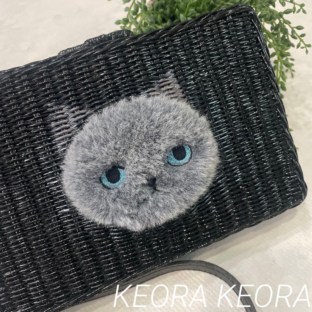 KEORA KEORA ケオラケオラ　ネコカゴバッグ