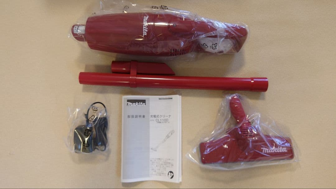 格安　マキタ　コードレスクリーナー