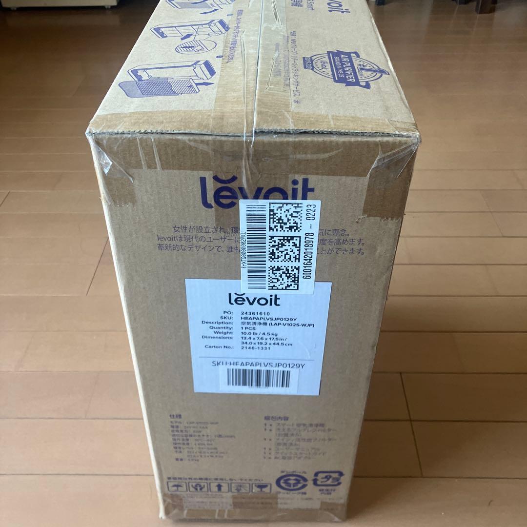 【APOLLO】Levoitハイグレード Vital 100S smart