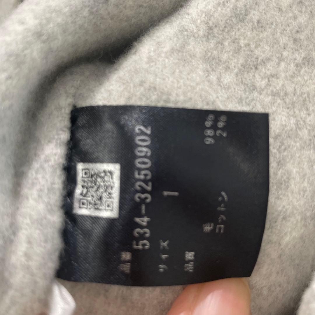 ルフィル le phil ウールリバーコート　ポンチョ　ケープ