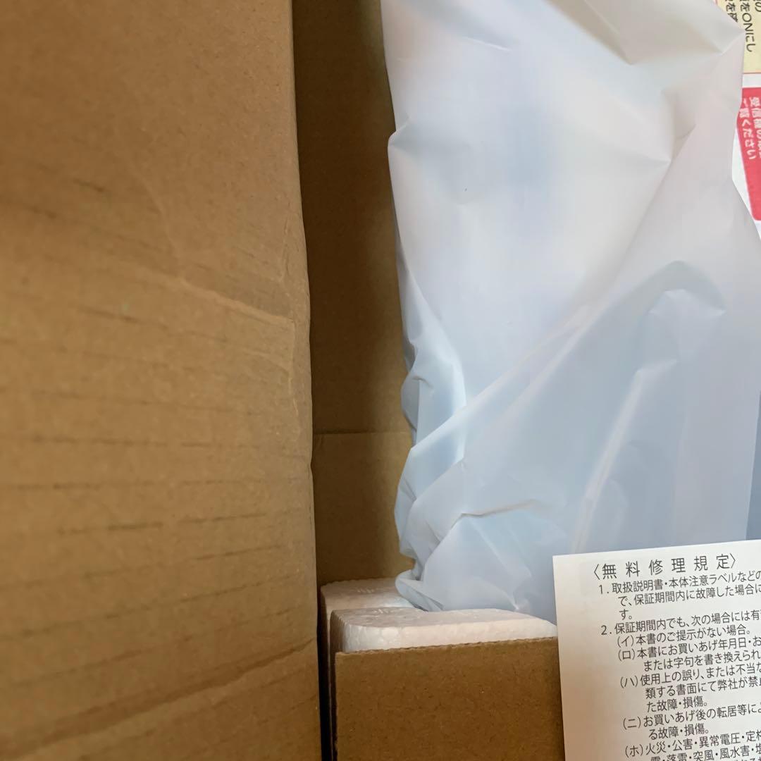 送料無料☆シャープ　2B-C20GW1 ブルーレイディスクレコーダー　新品