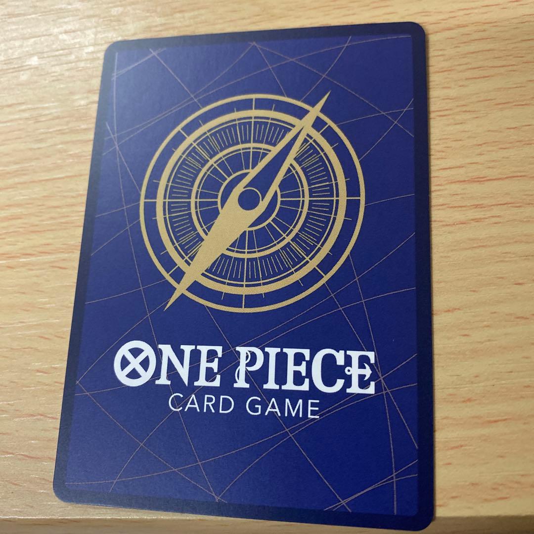 ワンピース カードゲーム 来い...!!!俺たちが相手をしてやる!!!