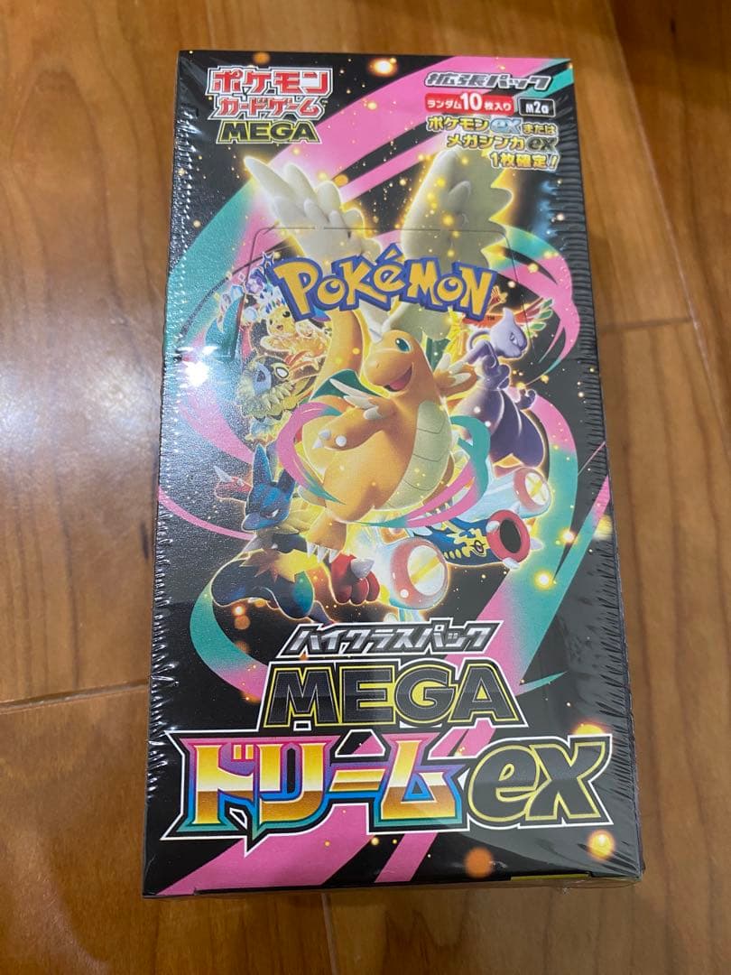 工*子様 [ポケセンオンライン産]MEGA ドリームex ボックス　シュリンク付
