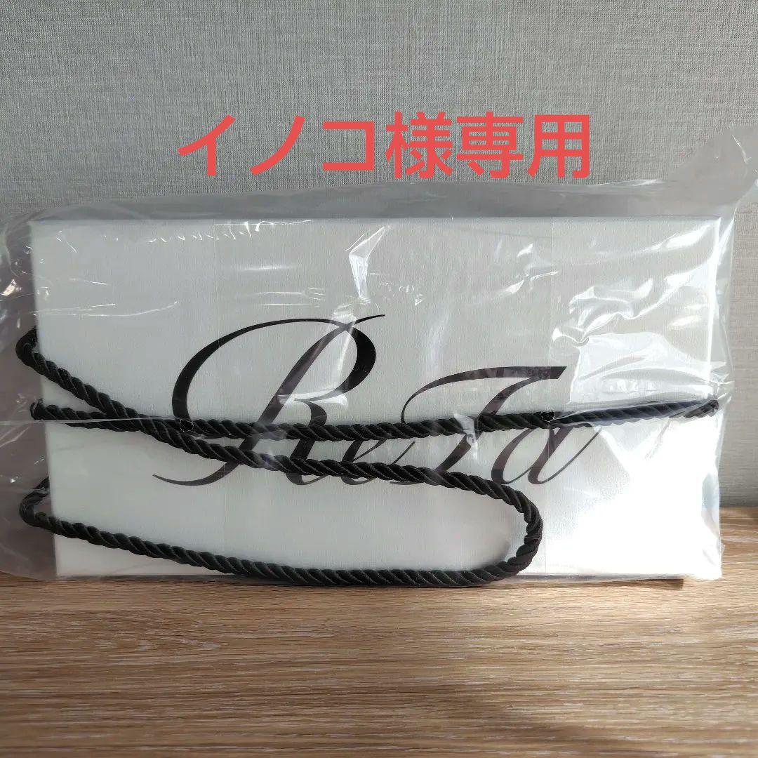 リファ　ビューテック　ドライヤー　スマート