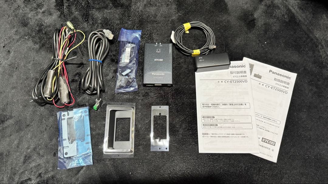 Panasonic CY-ET2500VD ETC車載器