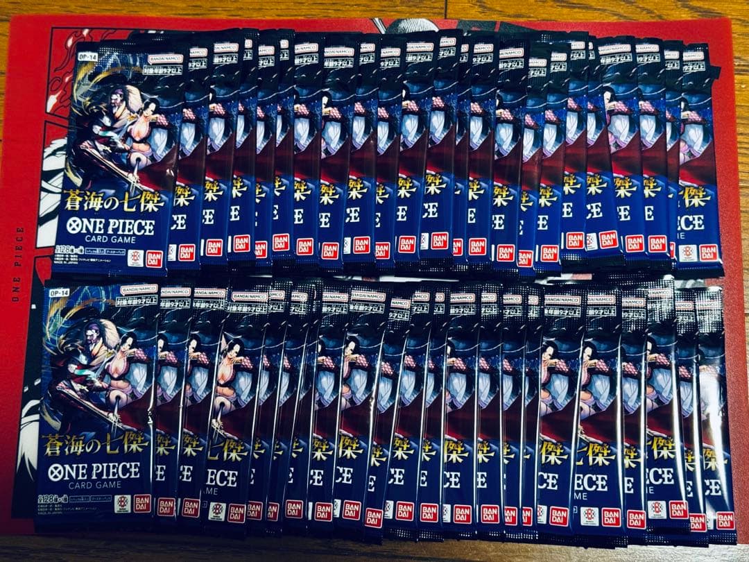 ワンピース カードゲーム 69パック 音海のしばい