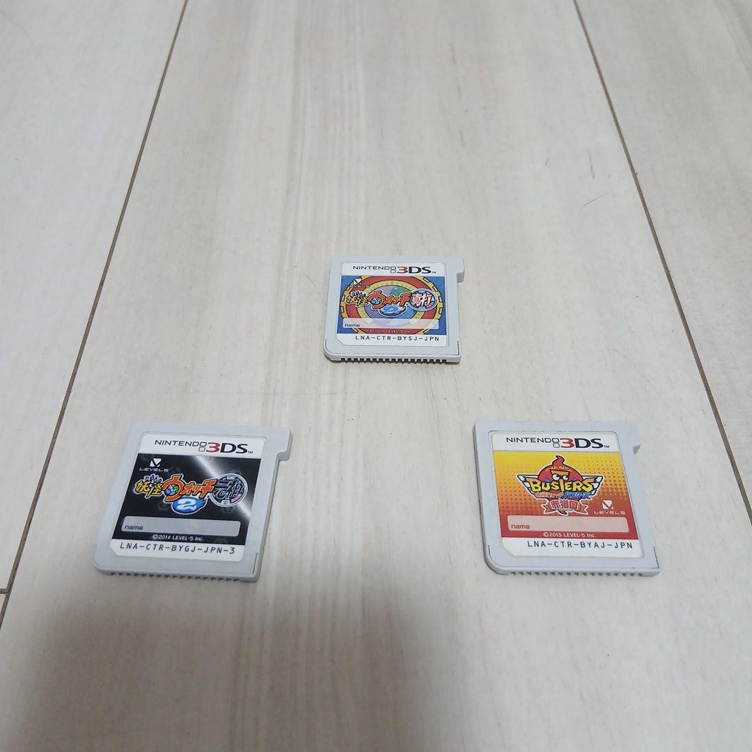 3DS ゲームソフト 3本セット