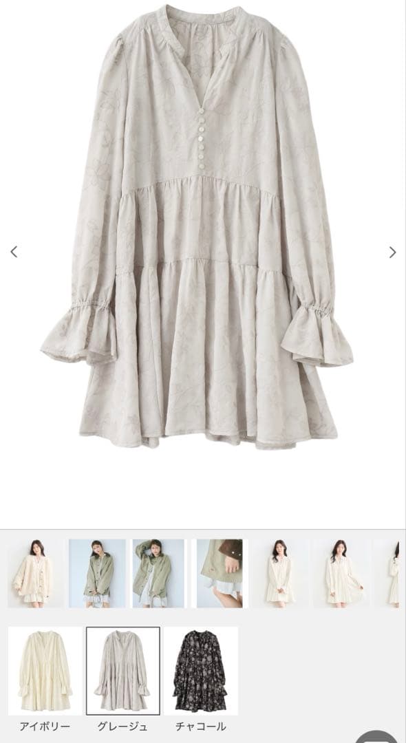 COCODEAL ココディール　エンブロイダリーティアードミニワンピース