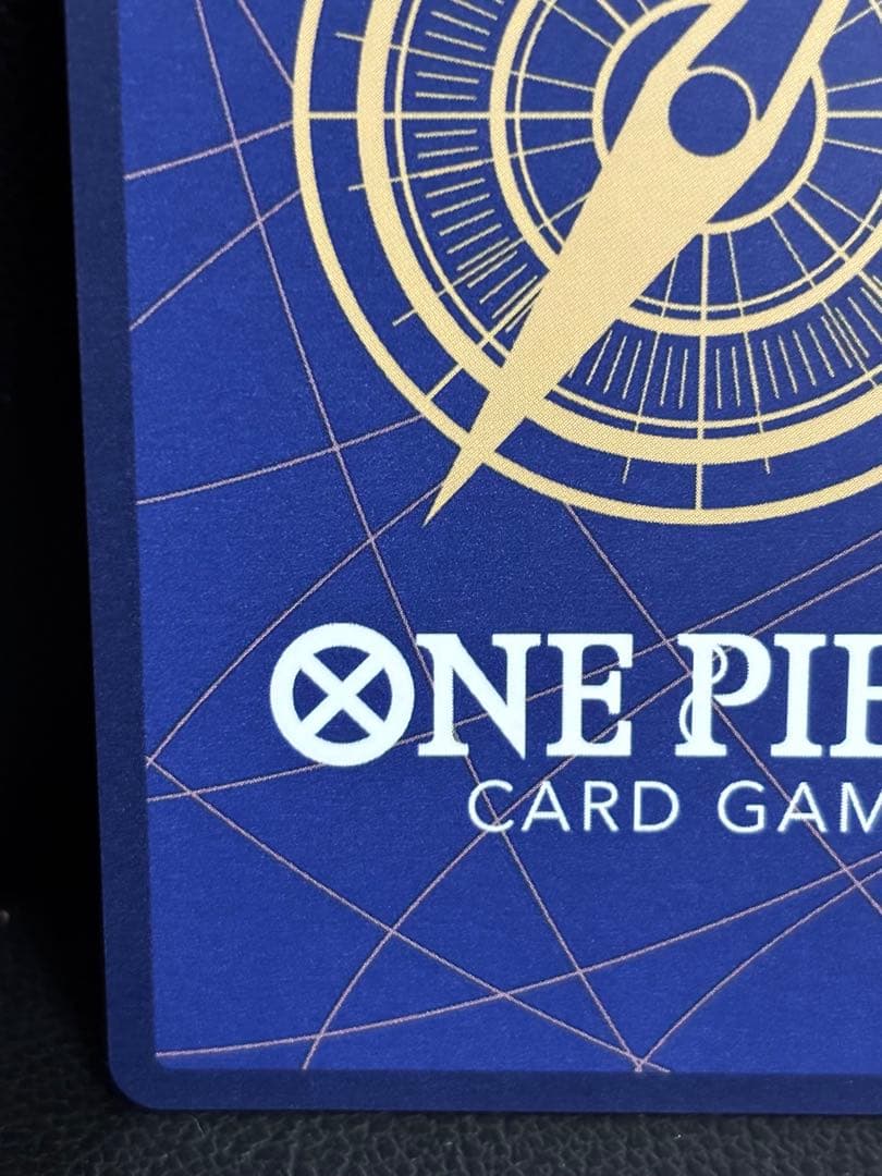 ルフィ太郎　SP ワンピースカード