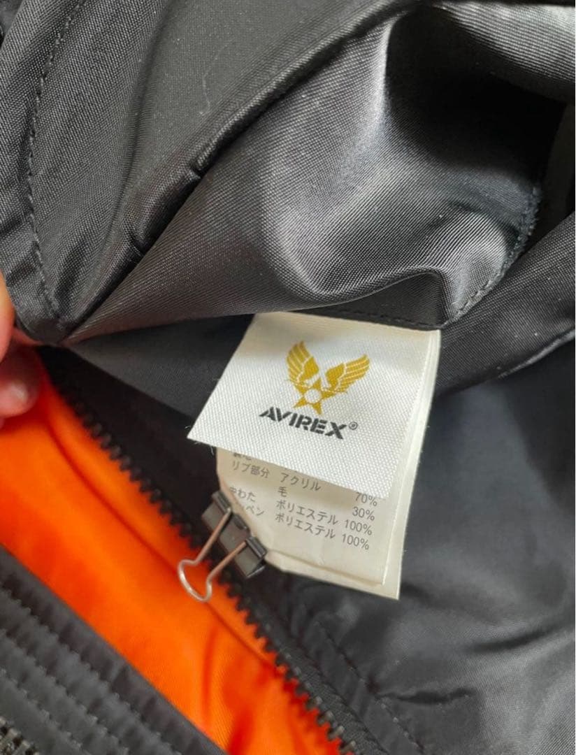 AVIREX MA-1ジャケット ブラック