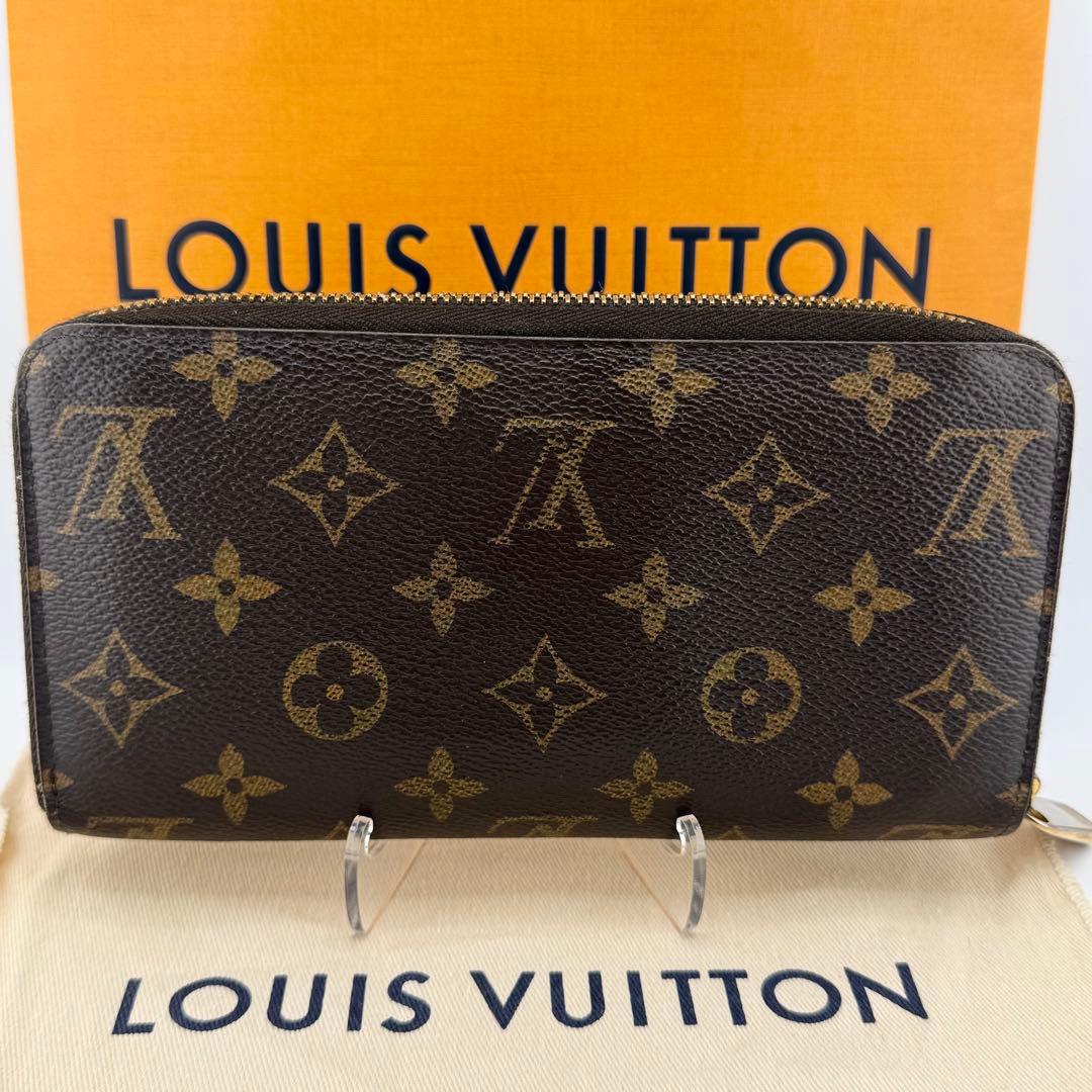 【極美品】ルイヴィトン モノグラムジッピーウォレットラウンドファスナー長財布