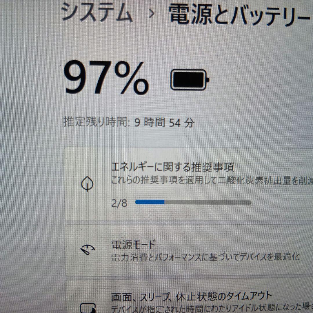H③富士通　ＦＭＶＵ3905AP　U9311/HX