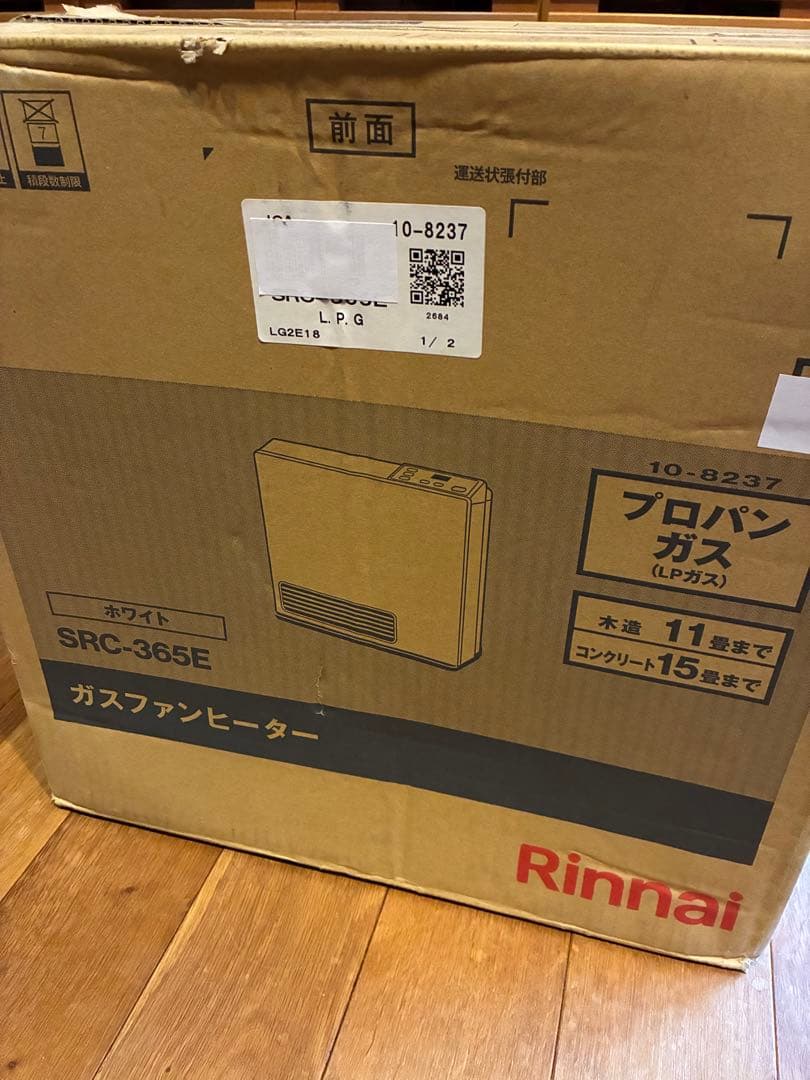 Rinnai ガスファンヒーター リンナイ　SRC-365E