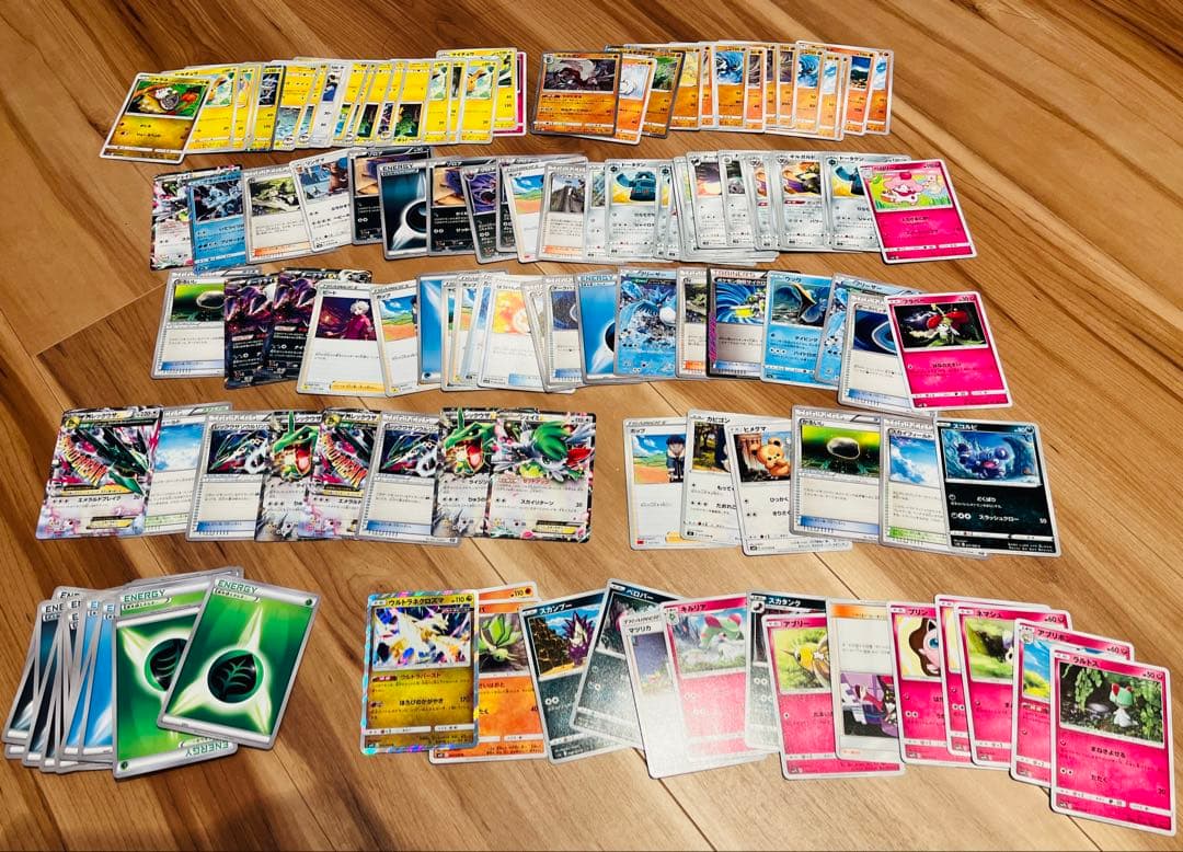 ポケモンカード 約500枚セット