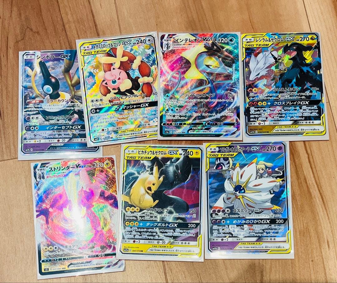 ポケモンカード 約500枚セット