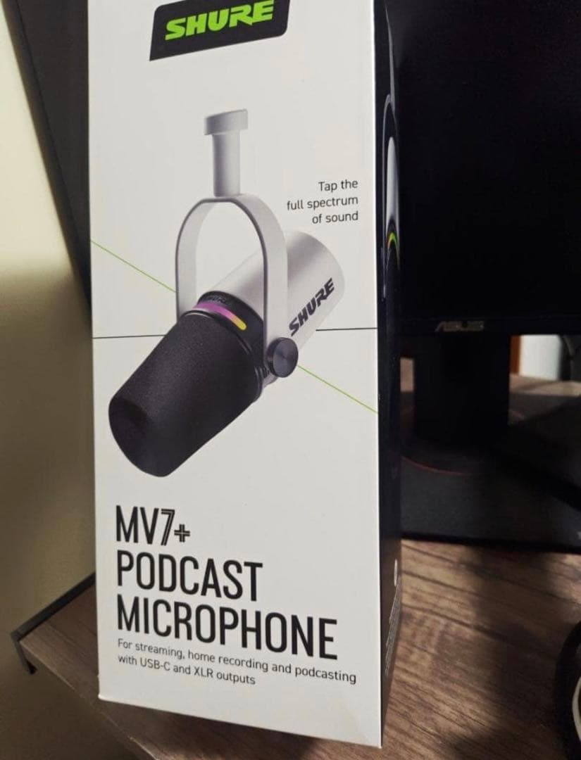【新品未開封】SHURE シュア MV7+ ダイナミックマイク ホワイト