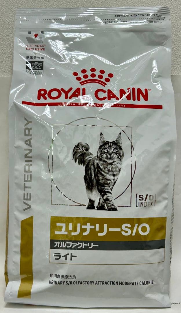 ロイヤルカナン 猫用 ユニナリーS/O オルファクトリー ライト 4kg 1袋