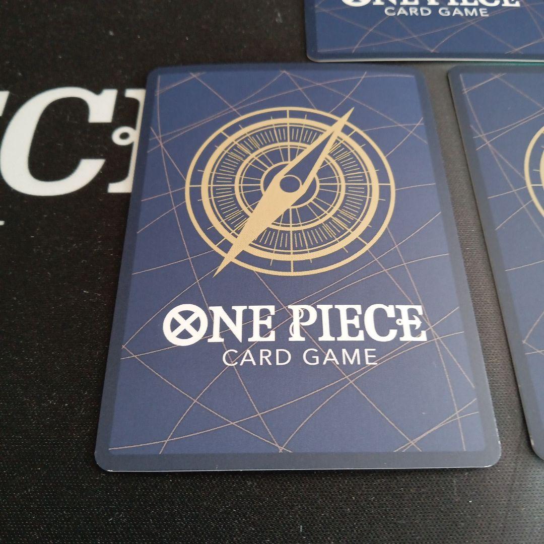 ワンピースカード　バーソロミュー・くま　sec　シークレット　3枚