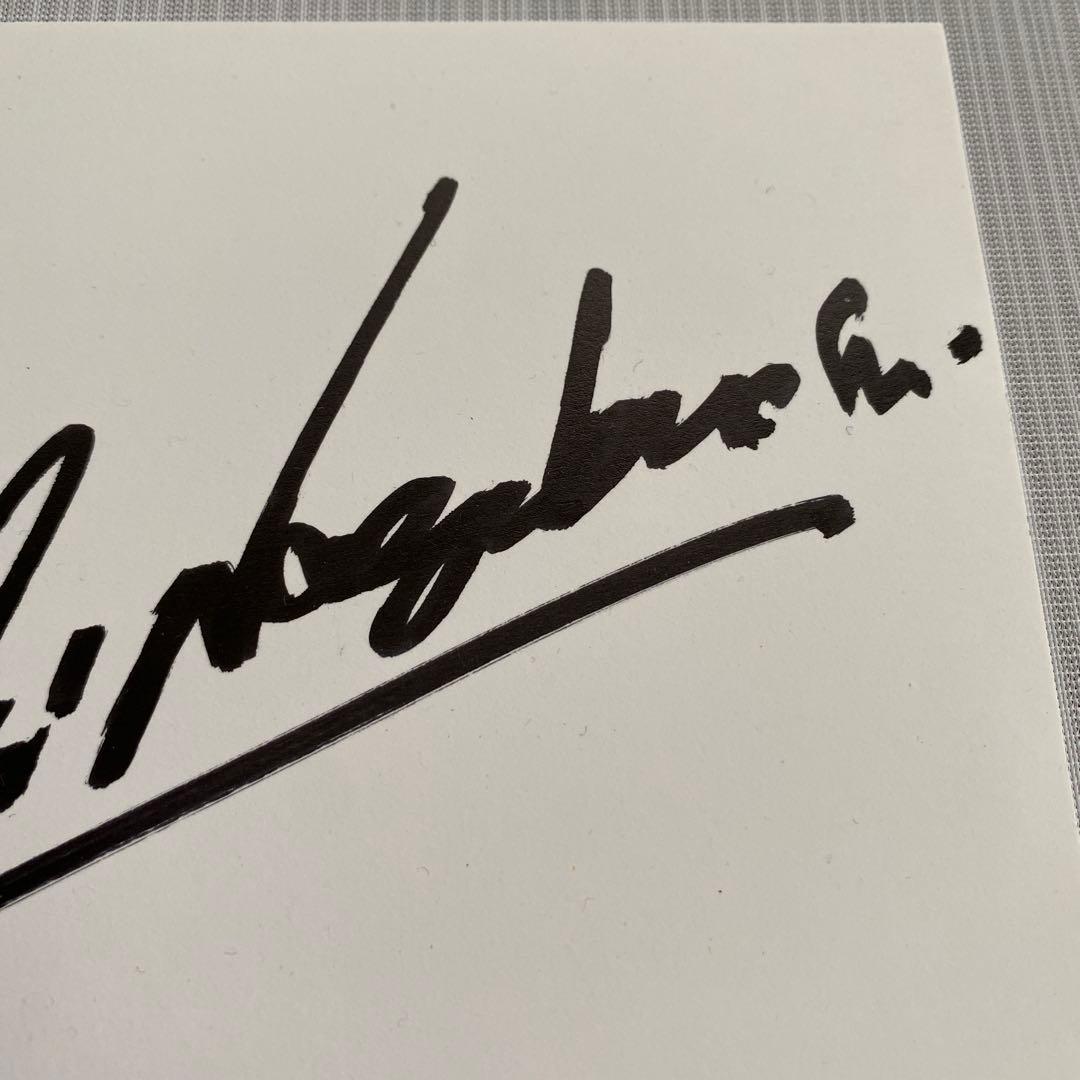 長渕剛 10万人オールナイトライヴ 2015 in 富士山麓 上映会 サイン