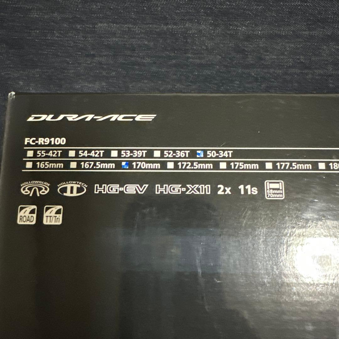 デュラエース　9100 クランク　9100 50 34 DURA ACE 170