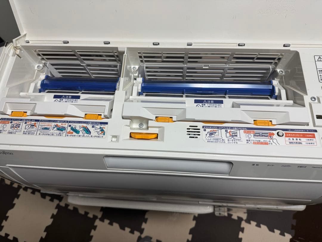 Fujitsu nocri エアコン 本体200v20畳から23畳