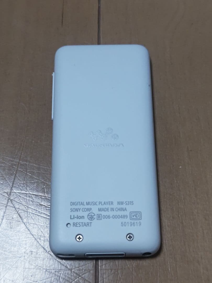 【激安】SONY NW-S315 16GB ウォークマン（保護ケース付き）