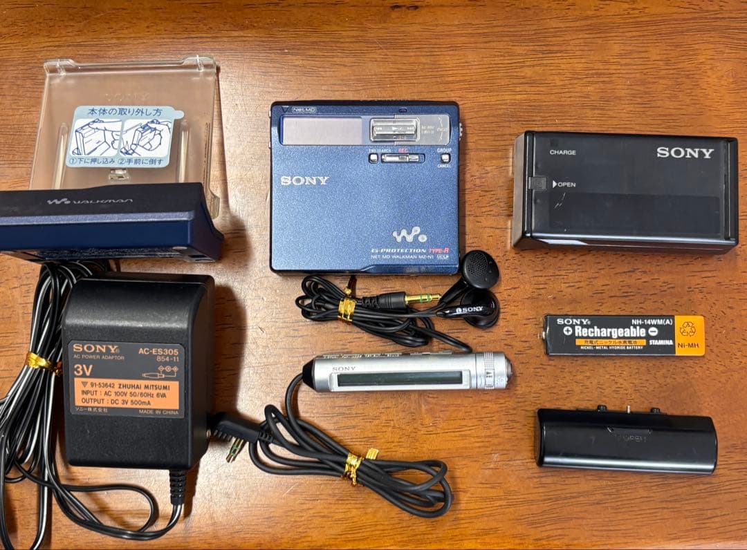 【動作確認済み】SONY MD Walkman MZ-N1